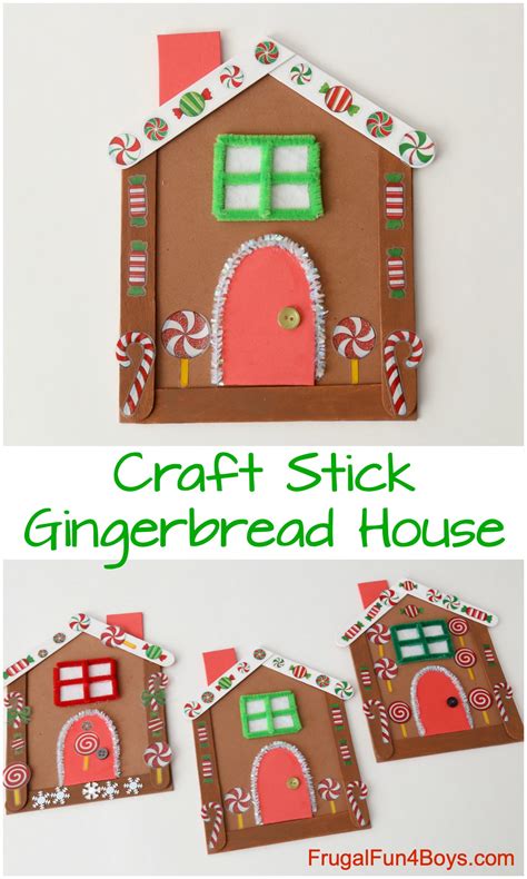 Easy Gingerbread House Craft