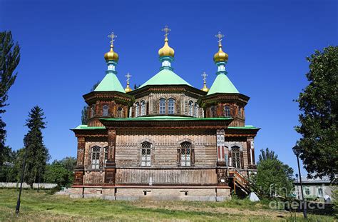 The Russian Orthodox Holy Trinity Cathedral At Karakol In Kyrgyzstan