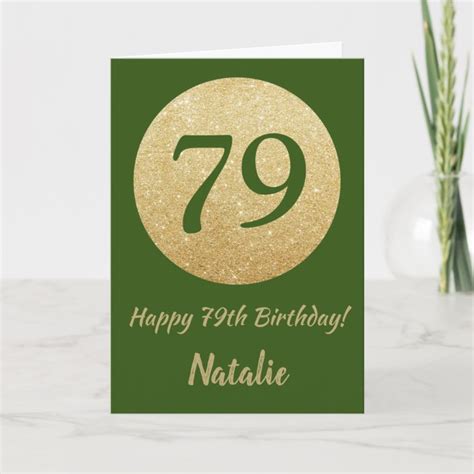 Happy 79th Birthday Green And Gold Glitter Card