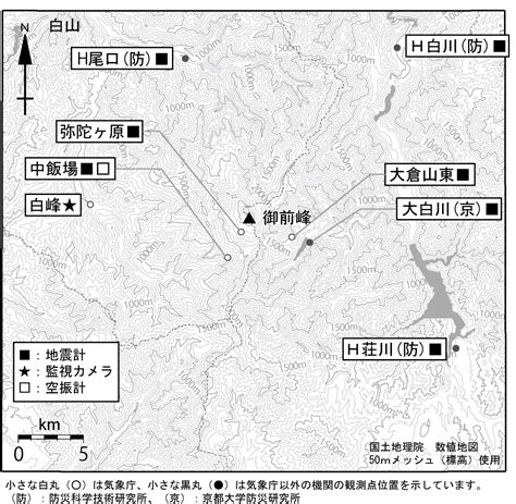 It is charged with gathering and providing results for the public in japan that are obtained from data based on daily scientific observation and research into. 気象庁 | 白山 観測点配置図