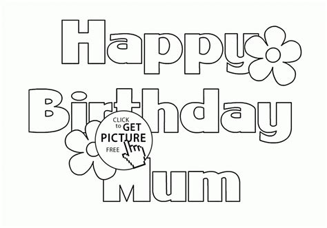 Printable Coloring Birthday Cards For Mom - Printable Card Free