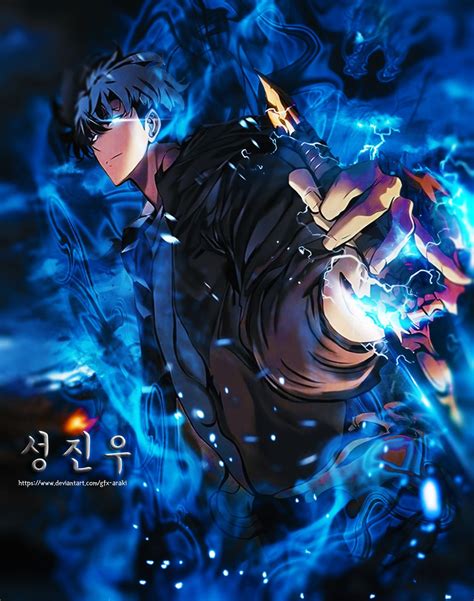 Sung Jin Woo Solo Leveling By Gfx Araki On Deviantart Anime Anime