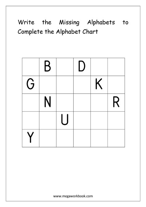 Free English Worksheets Alphabetical Sequence