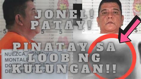 Jonel Nuezca Patay Pinatay Sa Loob Ng Kulungan Youtube
