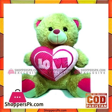 Buy Stuff Tady Bear 22 inch at Best Price in Pakistan