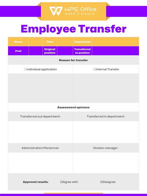 Word Of Employee Transfer Form Wps Free Templates