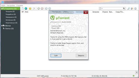 Utorrent Windows Bit