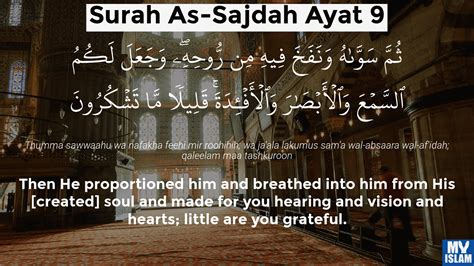 Surah Sajdah Ayat 9 329 Quran With Tafsir My Islam