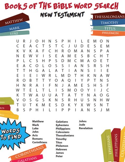 Books Of The Bible Word Search New Testament In 2020 Bible Word