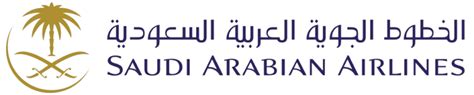 Saudi Arabian Airlines Is Certified As A 4 Star Airline Skytrax