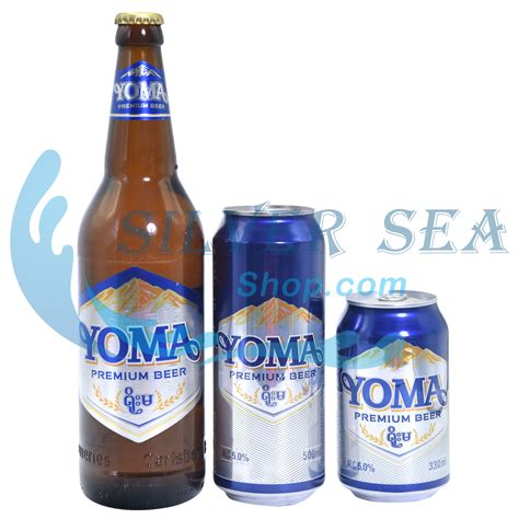 Yoma Beer Blue Silver Sea Shop
