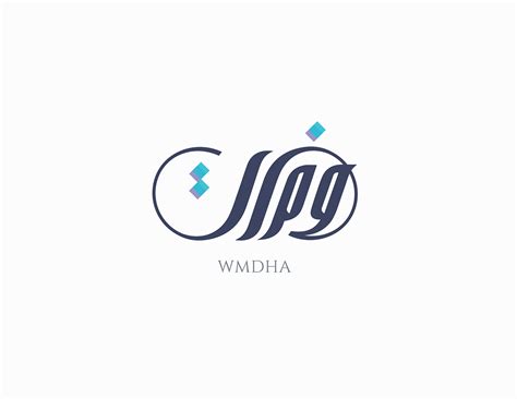 Islamic Arabic Calligraphy Logo Design Example Typo Logo Design