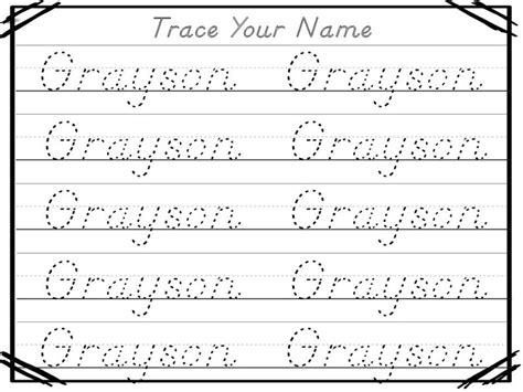 20 Printable Grayson Name Tracing Worksheets And Activities Etsy