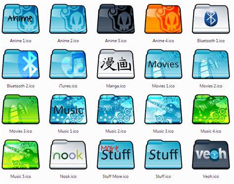 15 Computer Folder Icons Ico Images Computer File Folder Icon