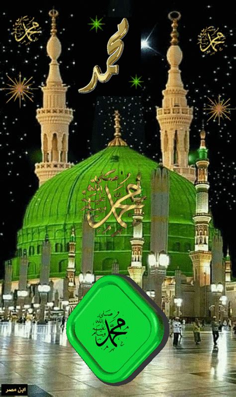 Famous Islamic S Animations 2022