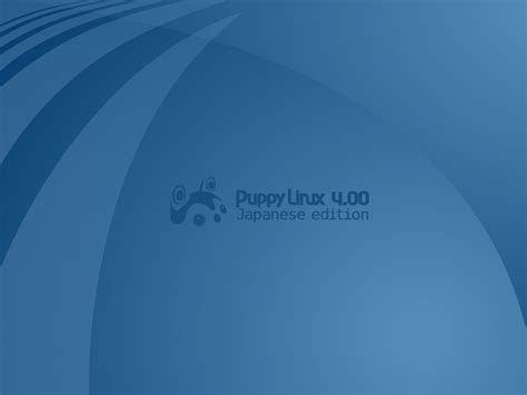 Puppy Linux Wallpapers Wallpaper Cave