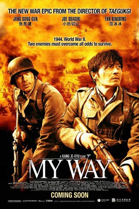 My Way Movie Release Showtimes Trailer Cinema Online