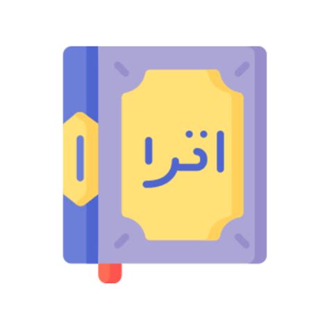 Al Qur An Terjemahan Apps On Google Play