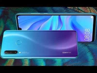 Prices are continuously tracked in over 140 stores so that you can find a reputable dealer with the best price. huawei nova 4e price: Huawei Nova 4e with Kirin 710 SoC ...