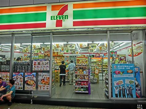 Get results from 6 search engines! 7-Eleven Holiday Hours Opening/Closing in 2017 | United ...