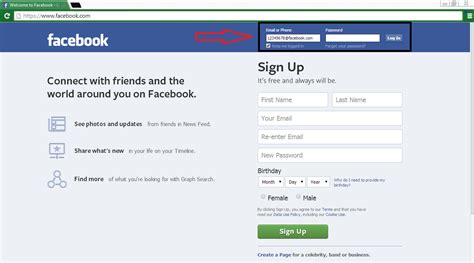 How To Change Your Facebook Password ~ Facebook Info