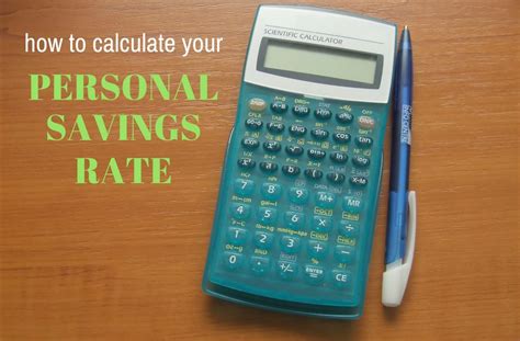 How To Calculate Your Personal Savings Rate