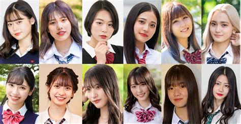 “日本一かわいい女子高生”を決定する「女子高生ミスコン2021」ファイナリスト12名発表！ Actress Press