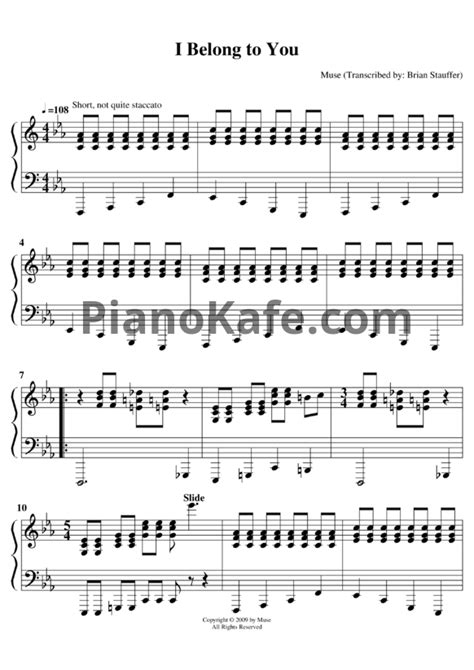 НОТЫ Muse I Belong To You ноты для фортепиано — Pianokafe