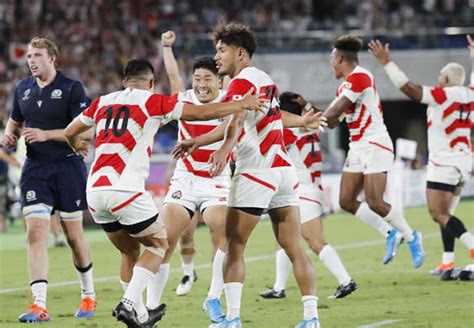 Japan Beat Scotland To Reach First Rugby World Cup Quarter Finals