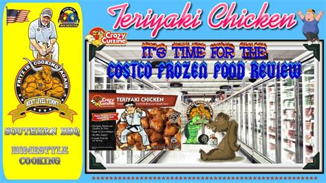 The nutrition info label is kinda weird.it says there are 26 servings total in the bag. Costco Frozen Food Review : Teriyaki Chicken - YouTube