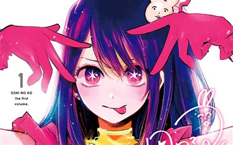 Oshi No Ko Volume 1 Review Akasaka And Yokoyaris Uneven Partnership