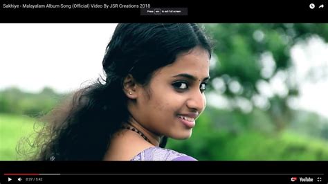 .start youtube channel, whats is adesnse malayalam, what is monetisation, malayalam youtube channel, mallu travel adsense, how to make money youtube. Sakhiye - Malayalam Album Song (Official) Video By JSR ...