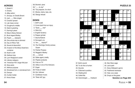 Thomas Joseph Crossword Printable Free - Printable JD