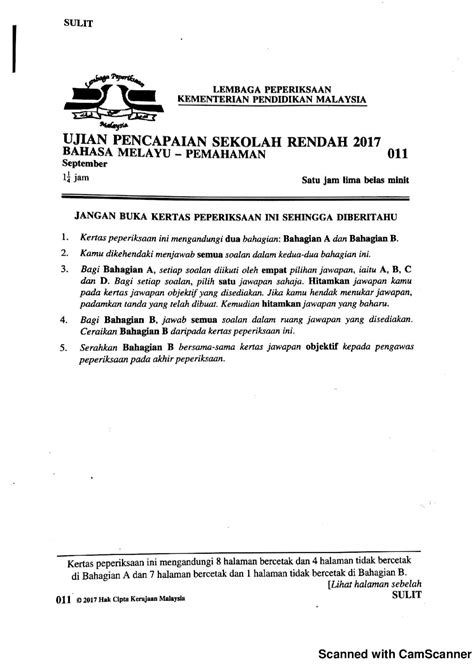 Soalan bahasa melayu pemahaman tahun 4 2018. Soalan Bahasa Melayu Pemahaman UPSR 2017