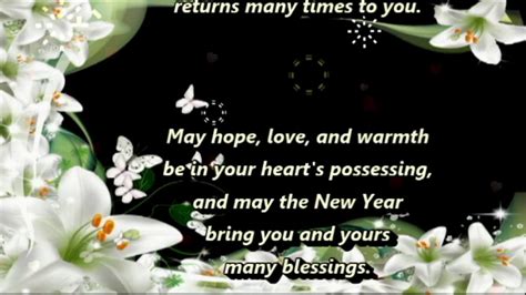 A New Year Blessinghappy New Yearwishesgreetingssmsquotessayings