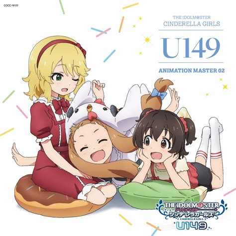 ‎the Idolm Ster Cinderella Girls U149 Animation Master 02 Yorimichi Little Star By Various