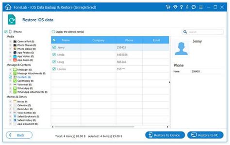 Our vegetation management team routinely inspects trees and other vegetation growing near power linesto identify potential hazards, then either prunes or removes any hazard trees. How Long Does It Take to Backup to iCloud and Why