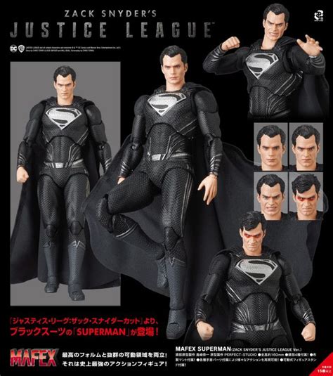 Mafex Supermanzack Snyders Justice League Verスーパーマンザック・スナイダーズ Ver