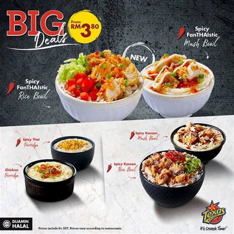 Telephone number and contact details. Texas Chicken New Spicy FanTHAIstic Rice & Mash Bowls