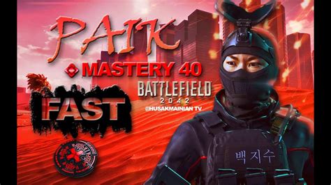 🎯 How To Unlock Paik Tier 1 Skin Fast Mastery 40 🎯 Youtube