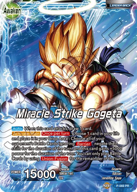 Dragon ball heroes and dragon ball xenoverse , however, would go to portray super saiyan blue as being only a step ahead in power of super saiyan 4, showing differing depictions between media. Get-a-Gogeta Campaign On the Way! - EVENT | DRAGON BALL SUPER CARD GAME