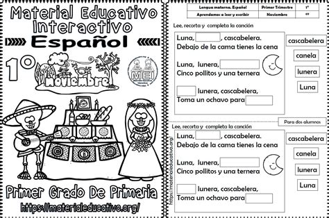 Material Interactivo De Español Del Primer Grado Del Mes De Noviembre