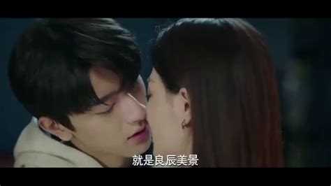 Lin Yi And Lulu Xu New Chinese Drama Trailer Love Scenery Love Scenery Drama Chinese Drama