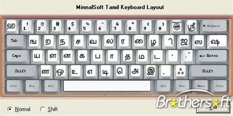 Windows 10 Tamil Keyboard Layout