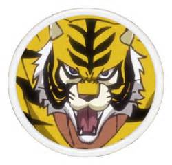 Uomo Tigre II Tiger Mask