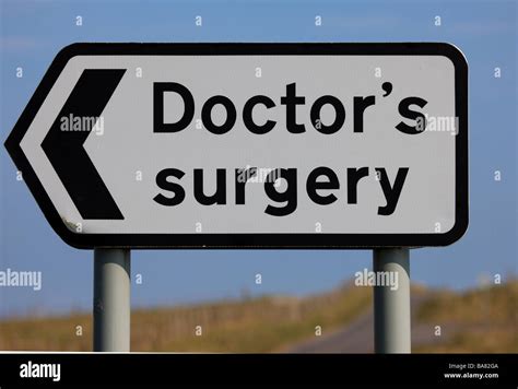 Doctors Surgery Sign Stock Photo Alamy