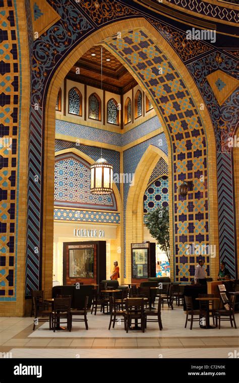 Inside Of The Ibn Battuta Mall In Dubai United Arab Emirates Stock