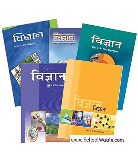 Ncert Vigyan Science Books Set Class 6 To 10 Hindi Medium Hardcover