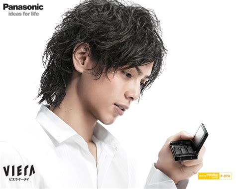 Hiro Mizushima Hiro Mizushima Club Wallpaper 23845382 Fanpop