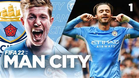 A New Era At City Begins Fifa 22 Man City Career Mode 1 Youtube